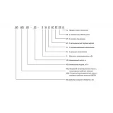 Насос канализационный CNP 150WQ100-10-5.5AC(I) 5,5 кВт 3х380 В, чугун, DN 150, кабель 9 м, 40 °C