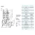 Погружной дренажный насос CNP 65WQ20-60-11AC(I) (ЦНП) Погружной дренажный насос CNP 65WQ20-60-11AC(I) (ЦНП)